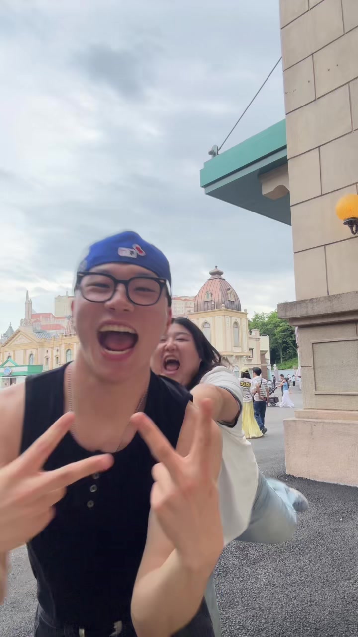 @영하이👋