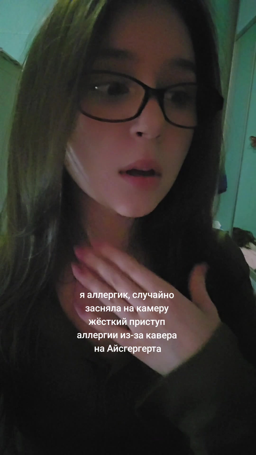 @яяяяяя