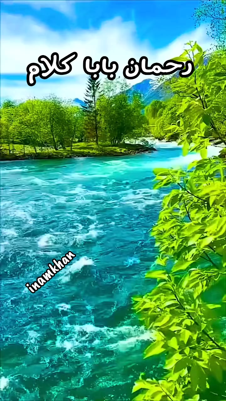 @ENAAM KHAN🤲✨️