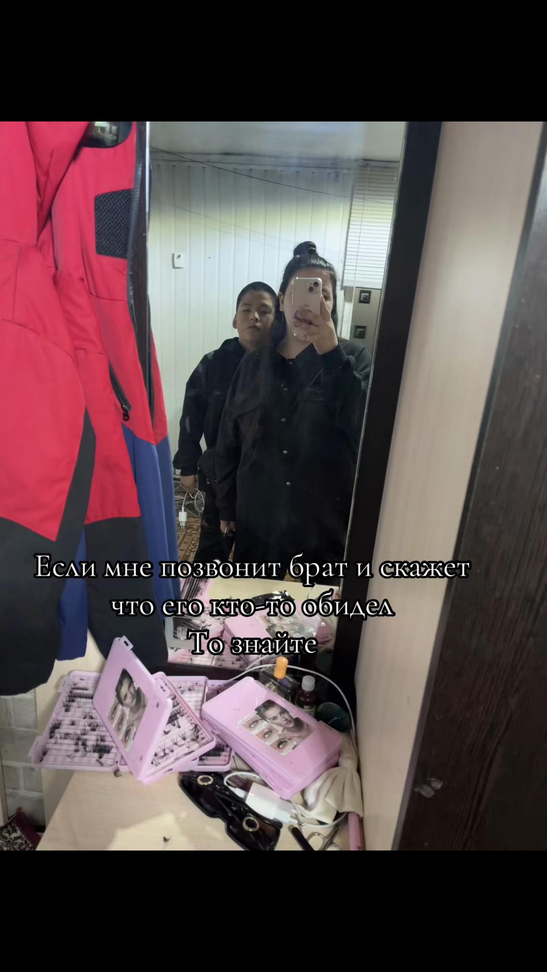 @๐๐ง๐๐ญ๐จ๐ฅ๐๐ฏ๐ง๐๐
