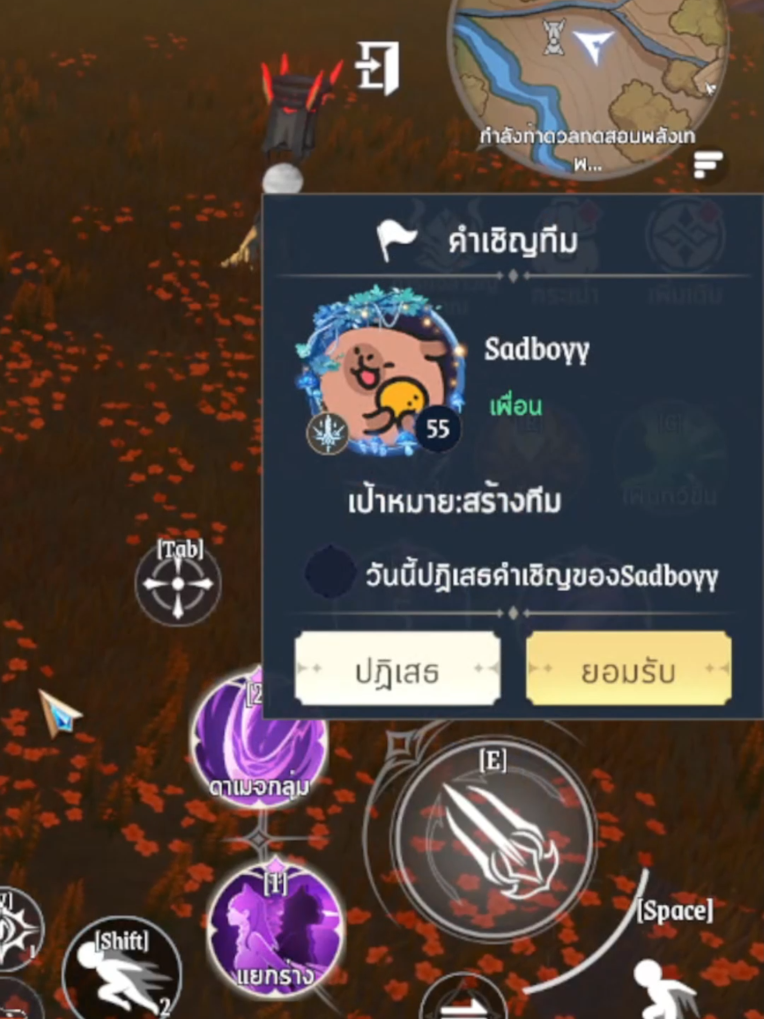 @Aharm(อ๊ะห์-อาร์ม)