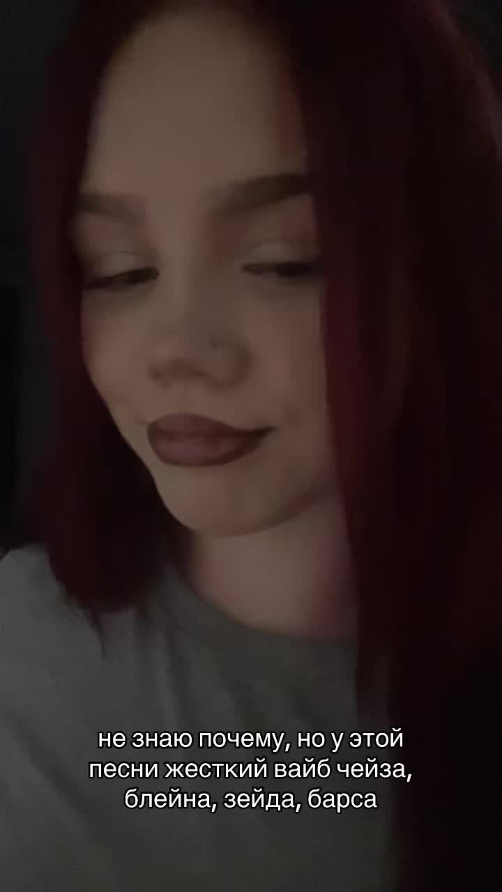 @тётя соня
