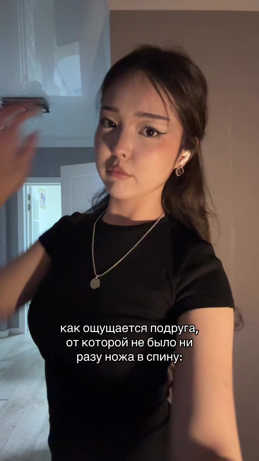 @Даже блинкам не