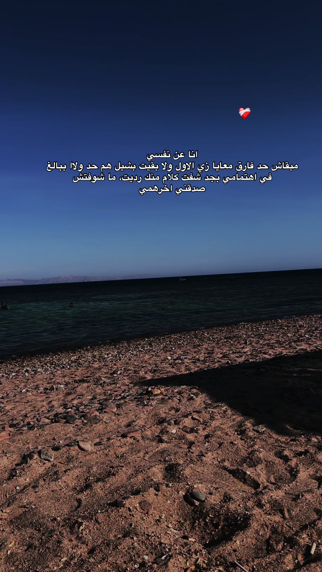 @Mariam Farag✨