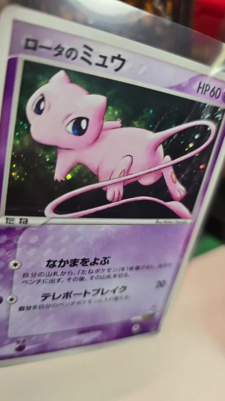 @card_sniperz