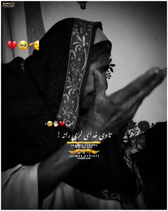 @King 🤴 kunari 💔🥹