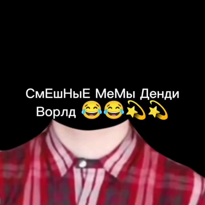 @БАНАНА ПРОЧИК{🥭}