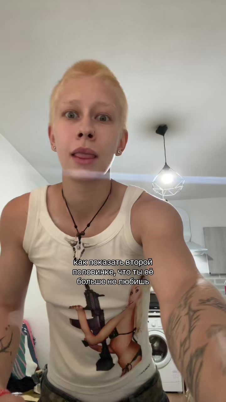 @spros1menyakak