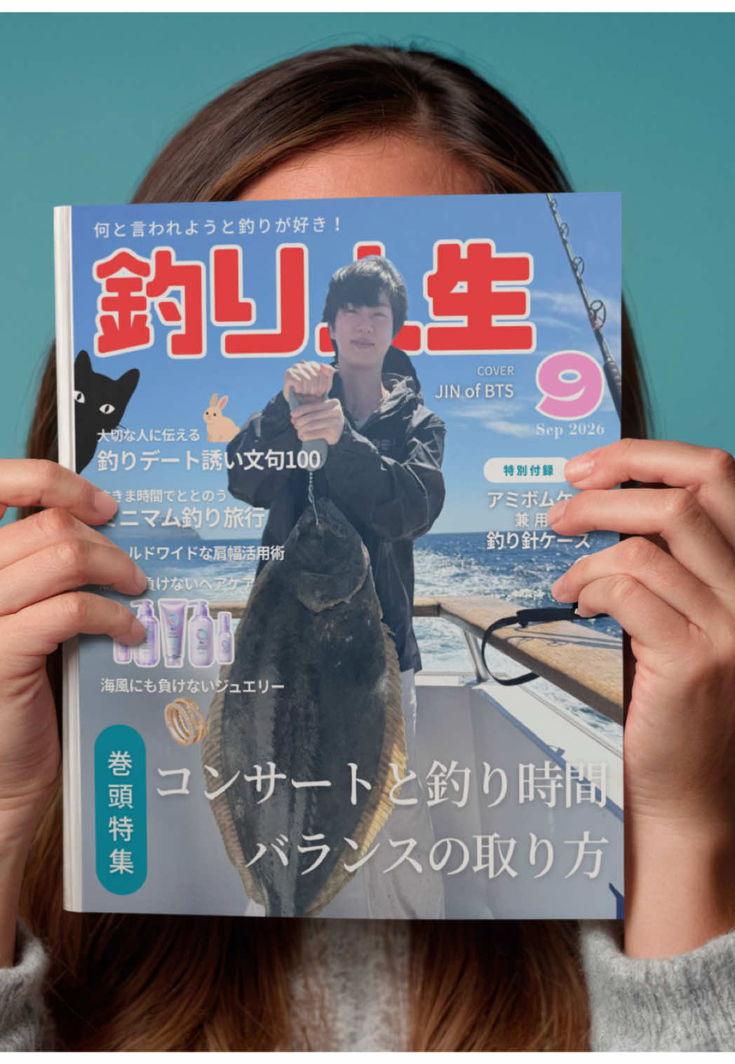@アスベル【BTS動画まとめ】
