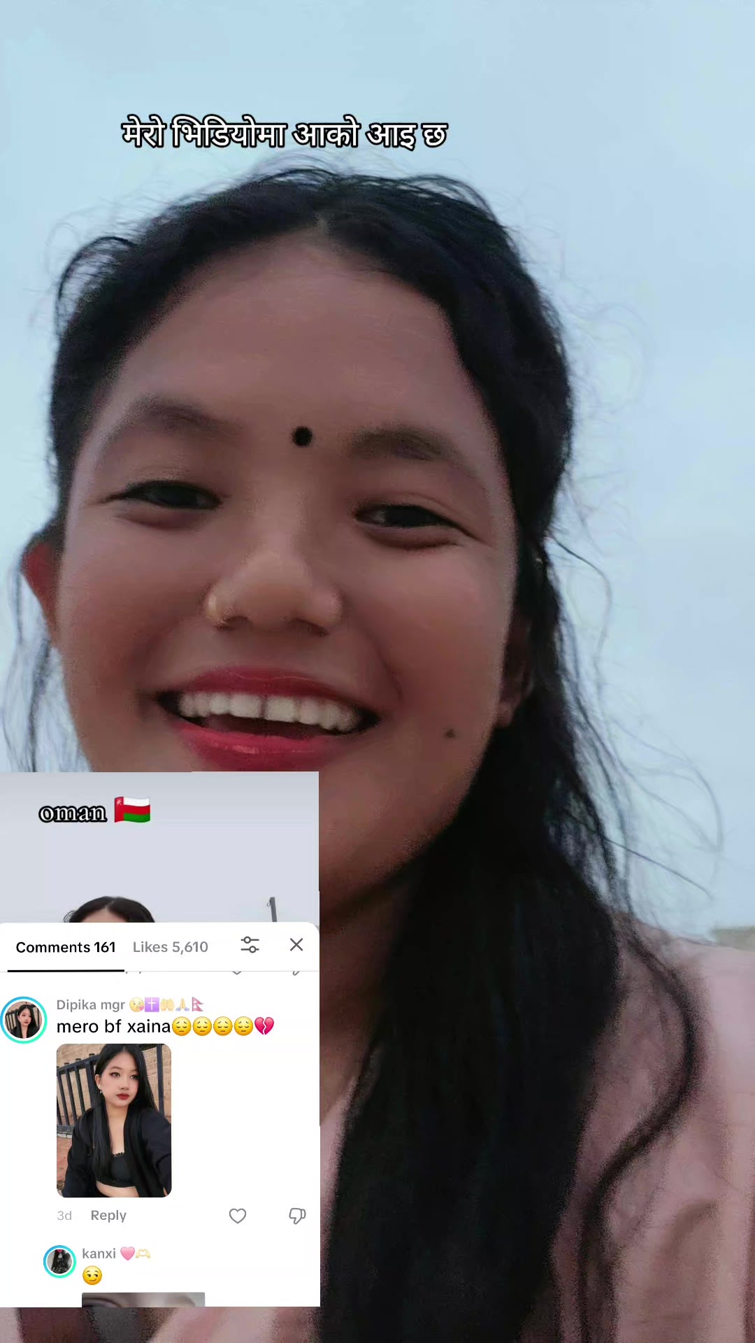 @बिर्सेना थामि दोलखालि🇳🇵