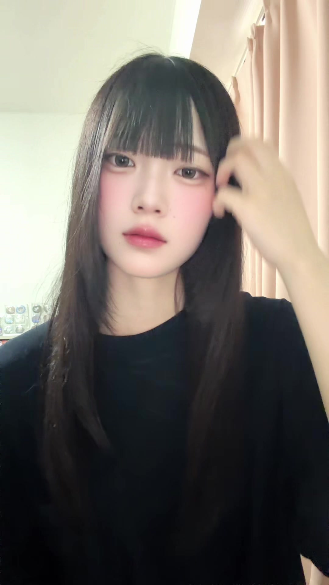 @ふめ