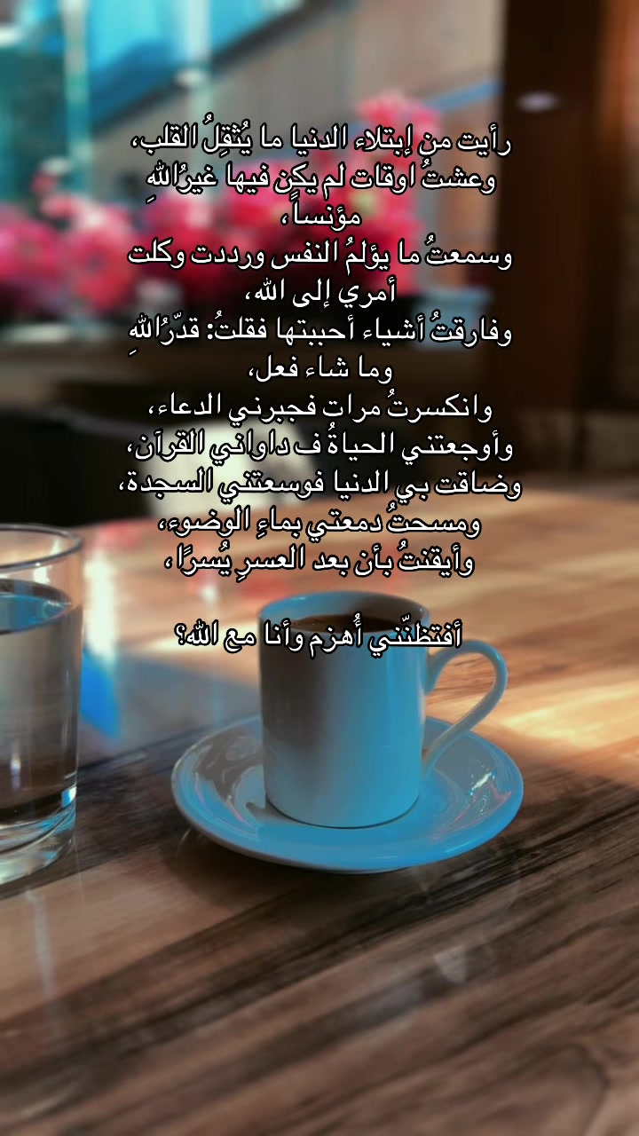 @๐omaljoud ,ูุฃู
,ูุงูุฌูุฏ๐