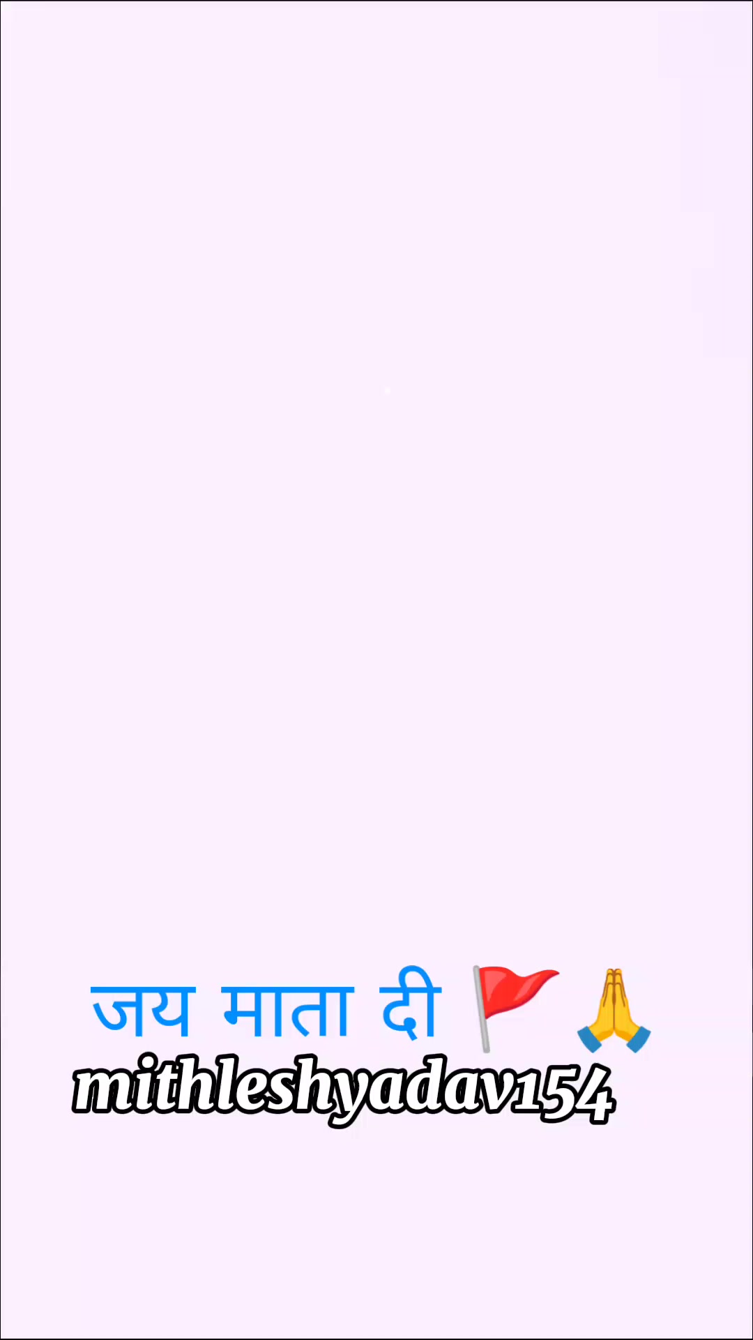 @BHAKTI INSPIRING🚩