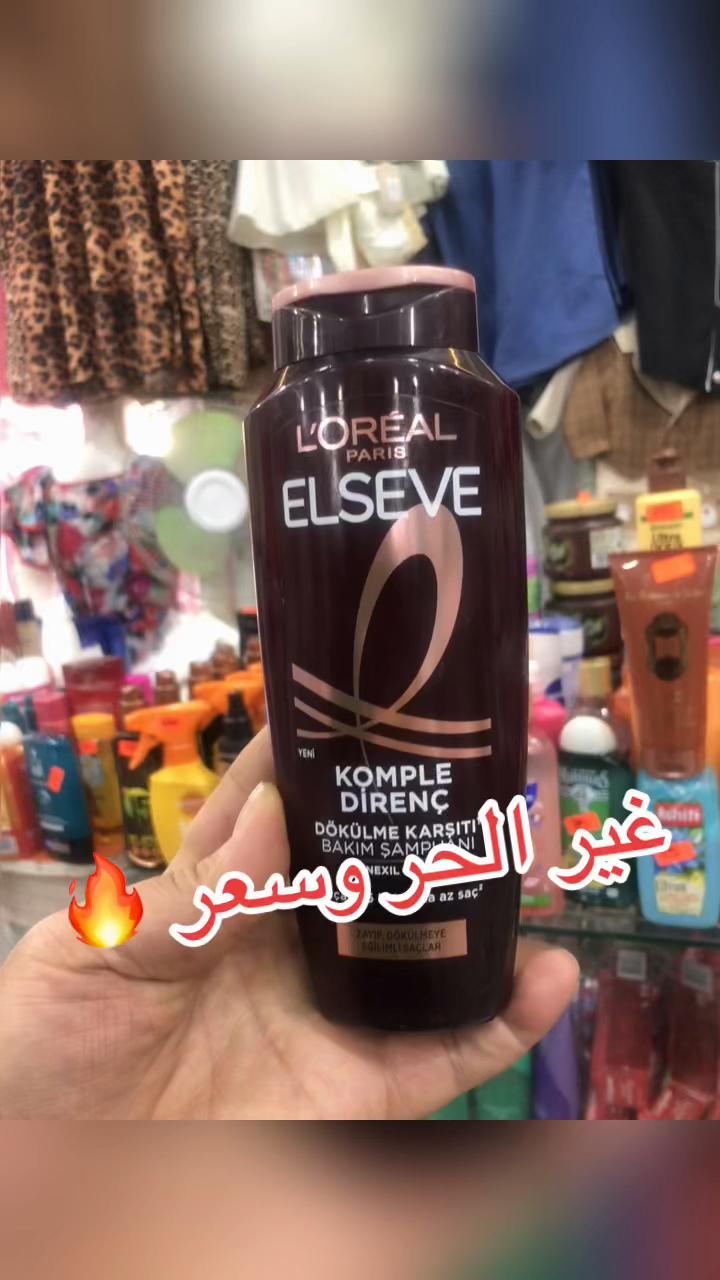@ابو محمد