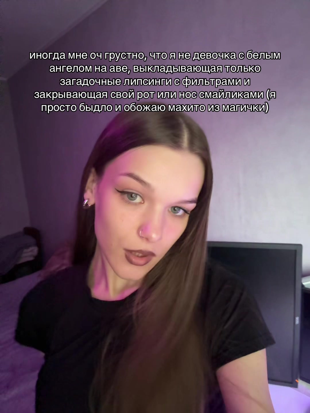 @даша strkvdss