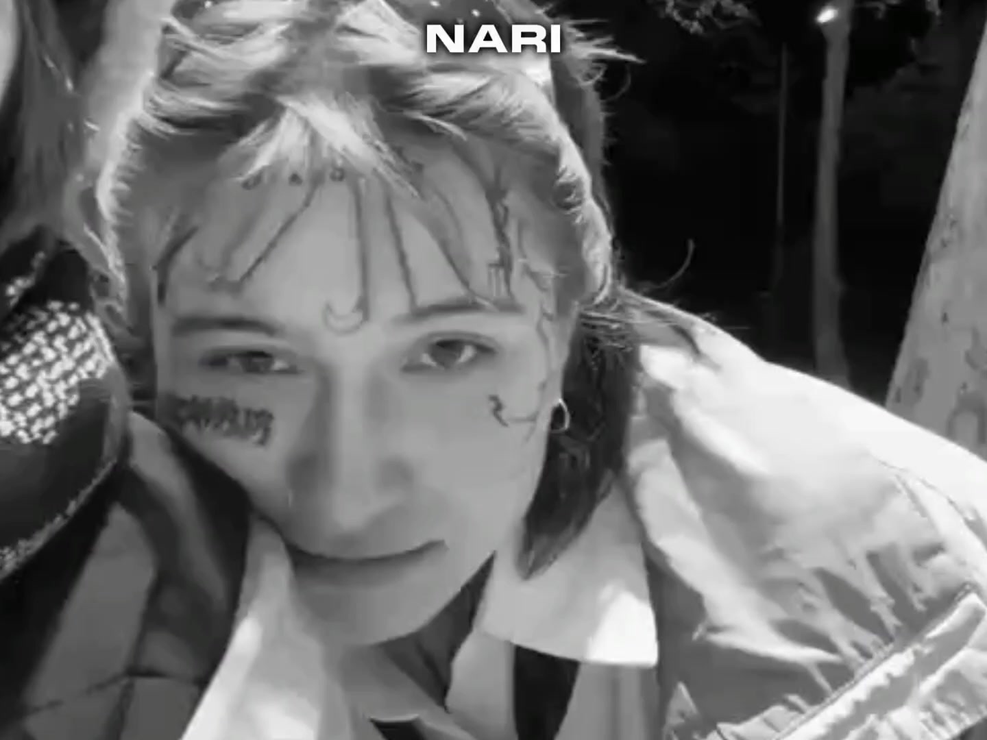 @нари