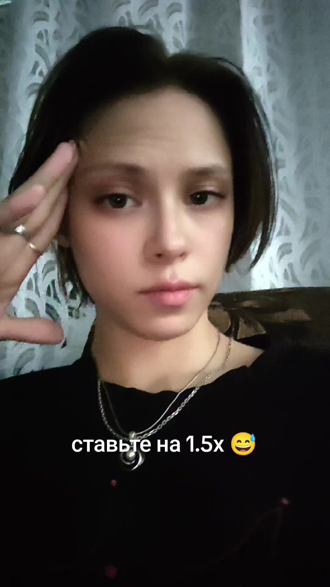 @youredarksoul