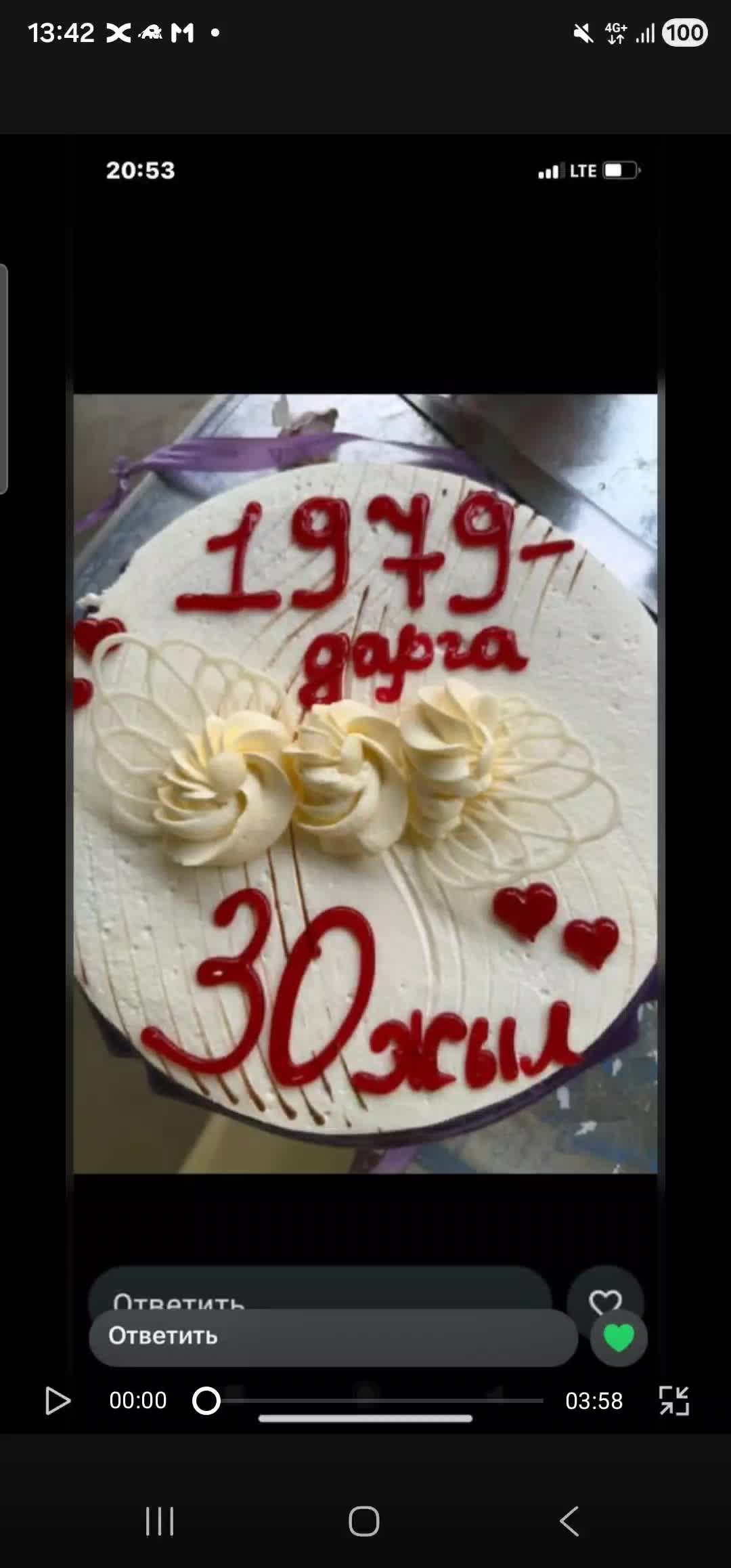 @трейдинг