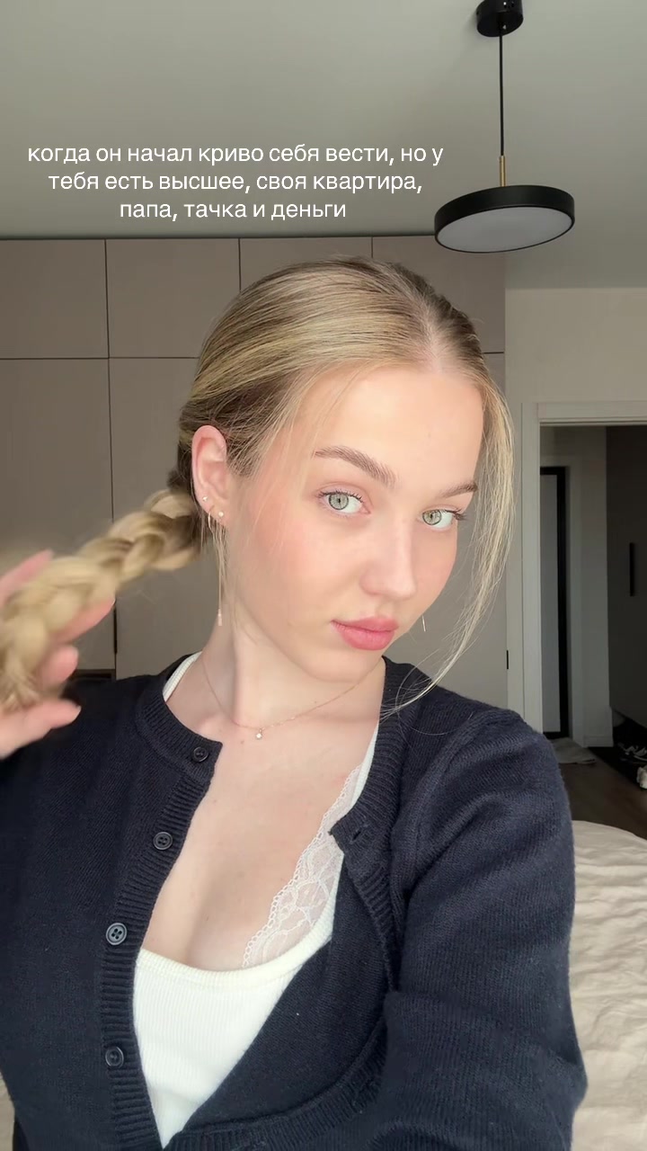 @vedlisa