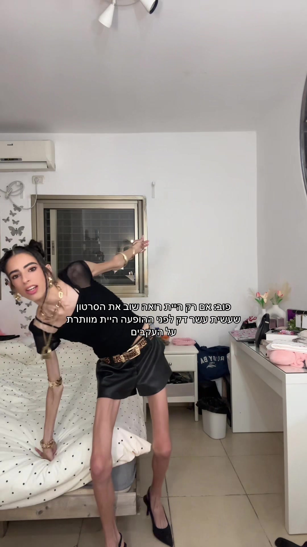 @🎀𝕥𝕖𝕙𝕚𝕝𝕒 𝕘