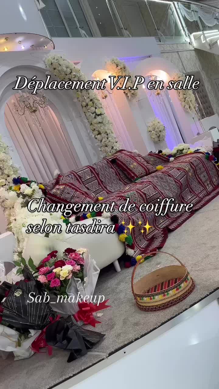 @S&acirc;b R&icirc;nelle