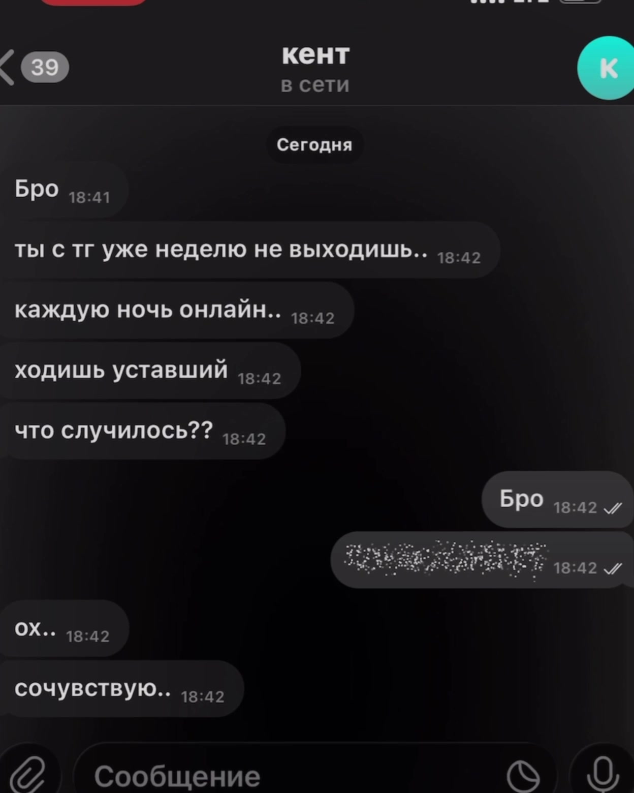 @𝘦𝘭𝘦𝘮𝘦𝘯𝘵𝘧𝘵