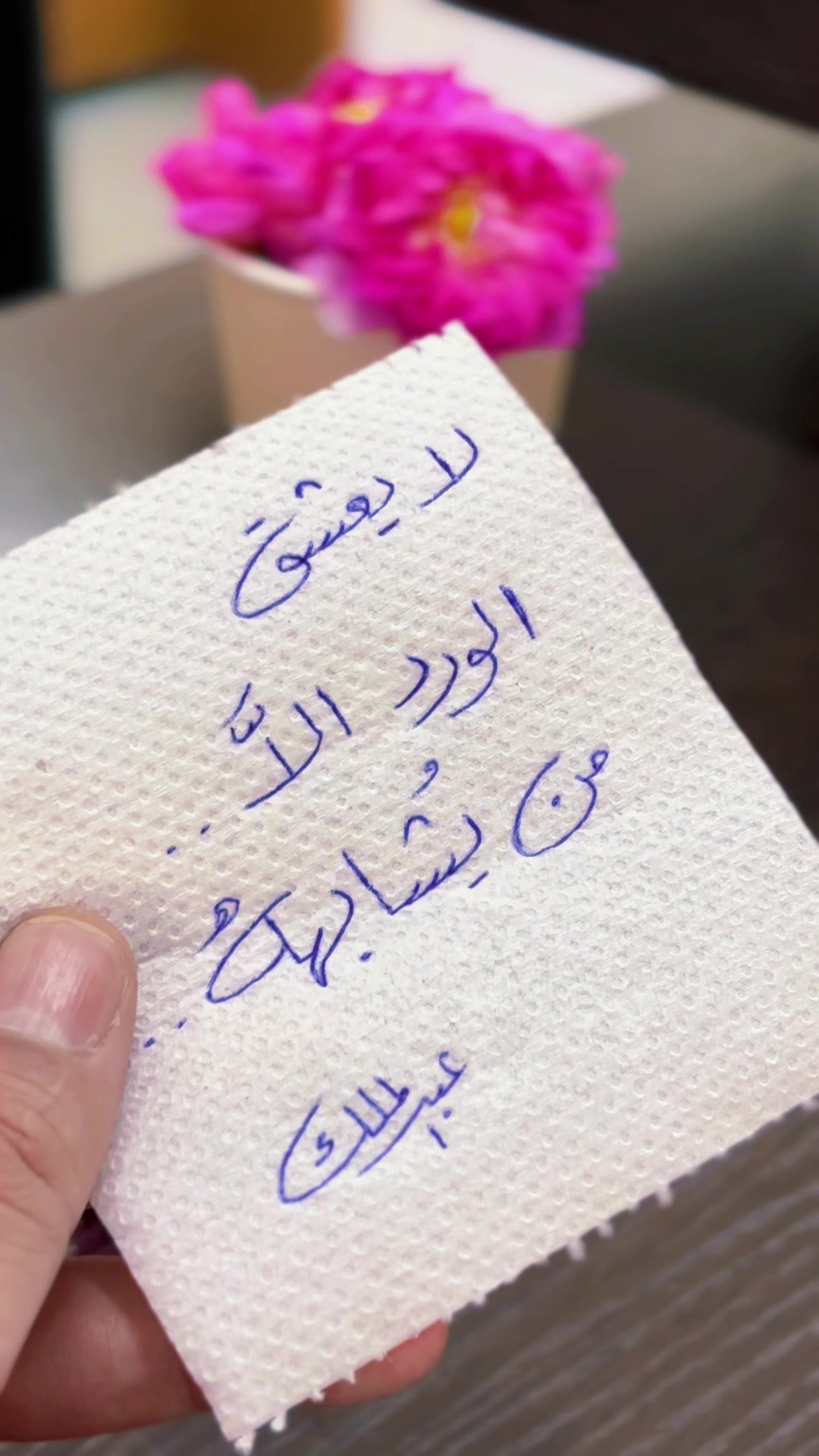 @عبدالملك المالكي