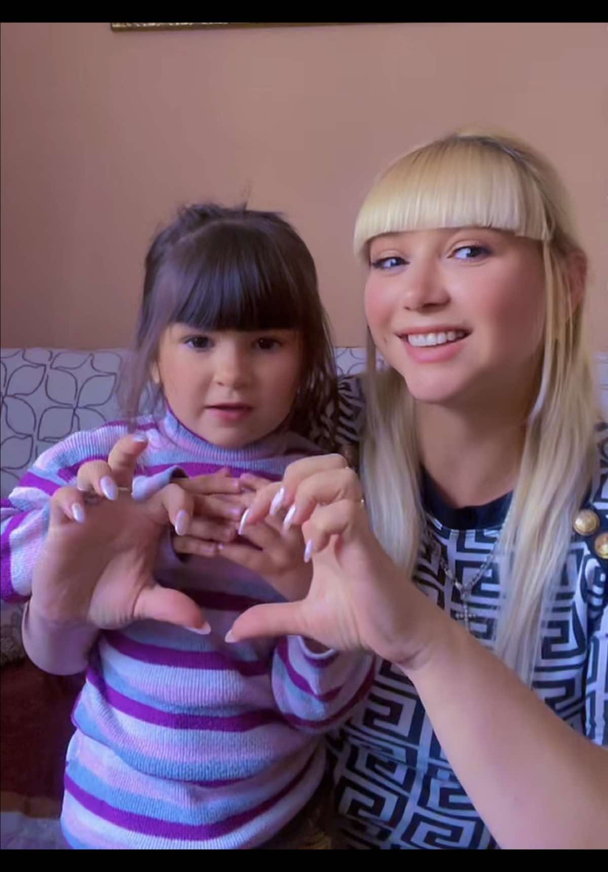 @Альона