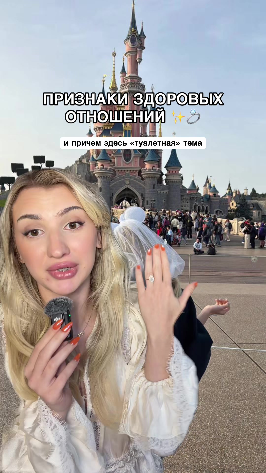 @ИРА 🎀 тг: ХАЛКУС