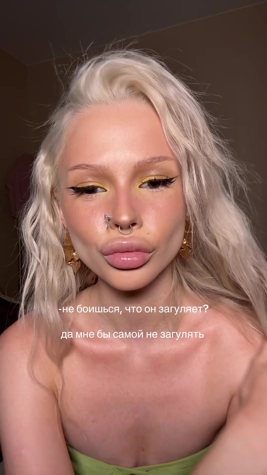 @Дарья Романова