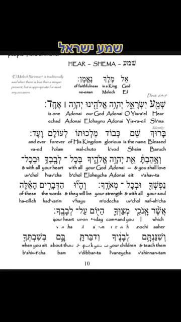 @AmiraCleאמירה