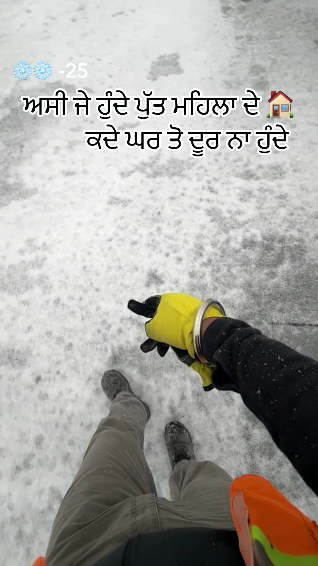 @Guri_randhawz