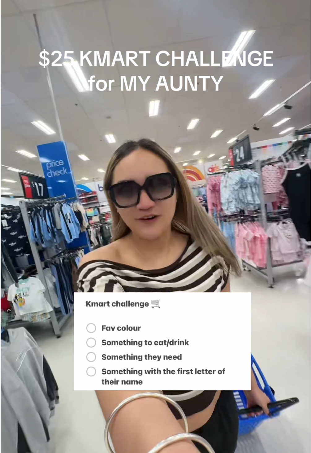 @Summer Mariah ๐