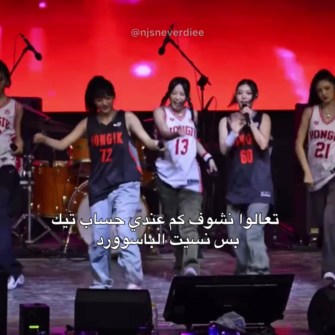 @شوشين