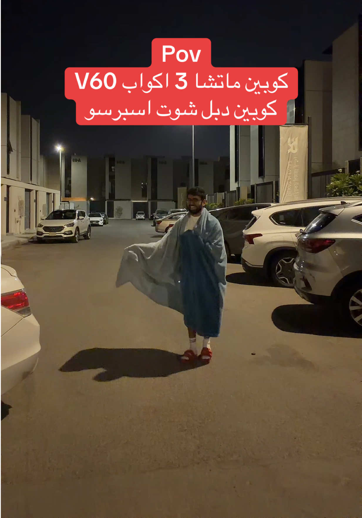 @عبدالله مكي 🧢..