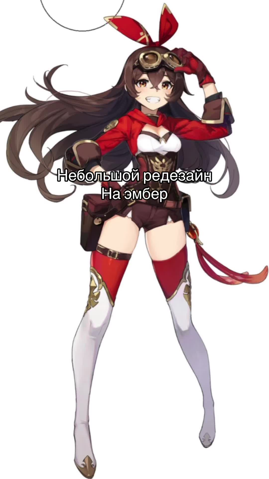 @Лампа