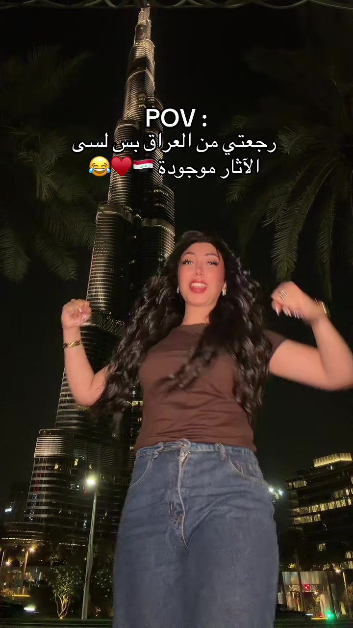 @تالا صفوان - Tala Safwan 🌴