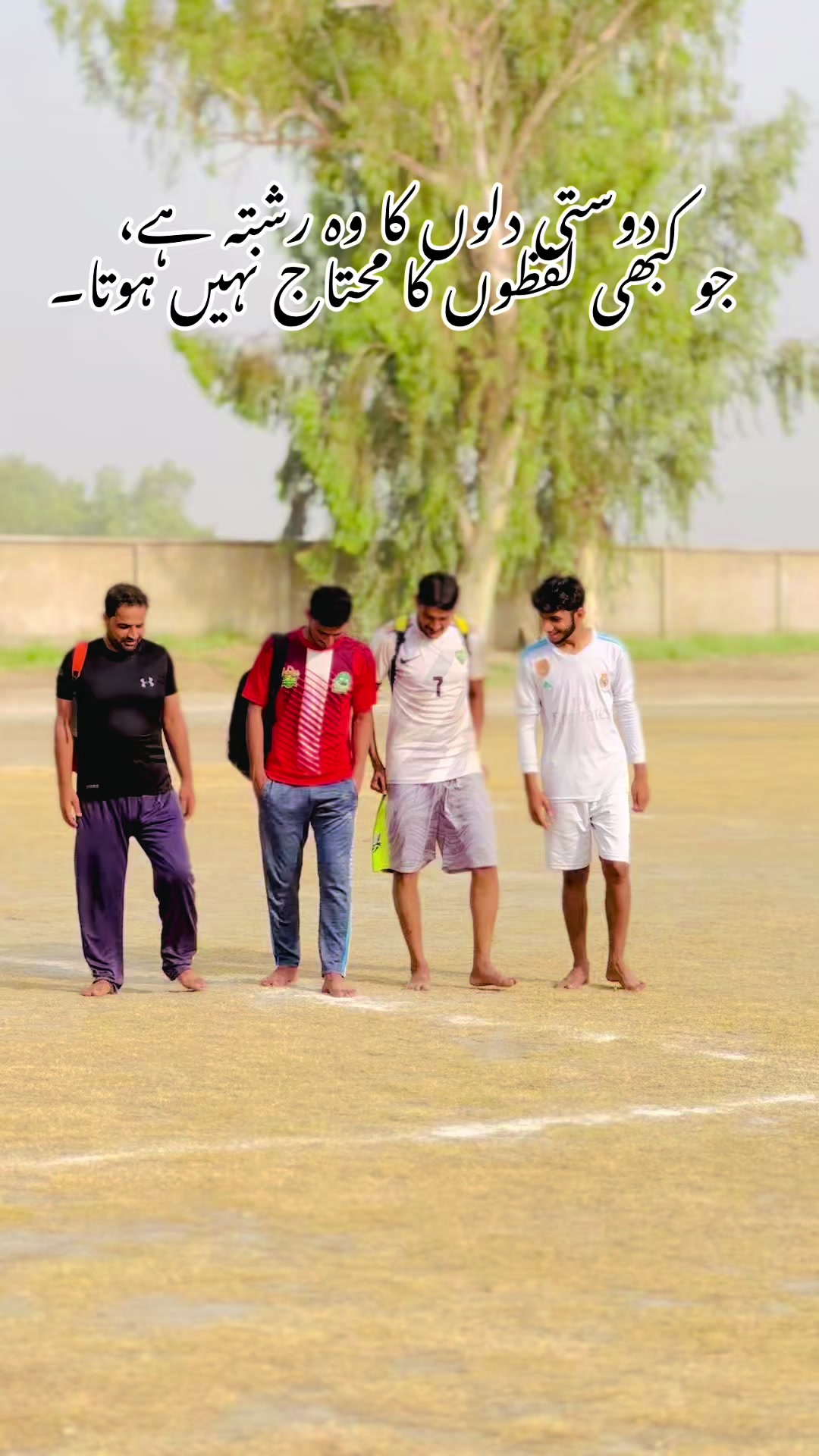 @💸”—Anmol”-“7”-☠️⚽️