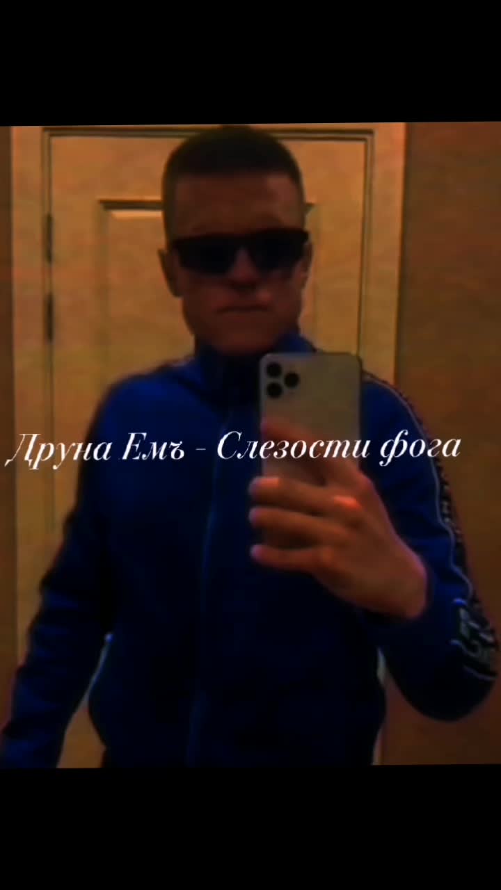 @гарiк