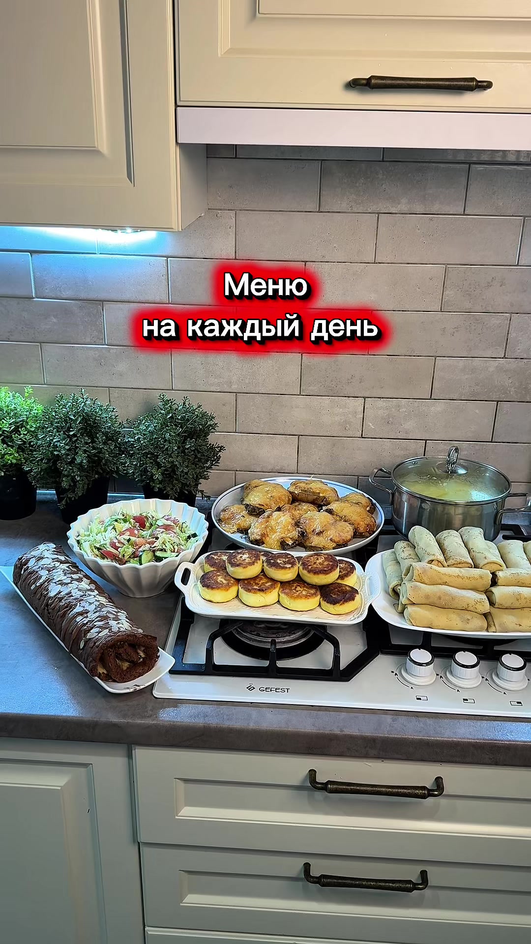 @davydovets_food