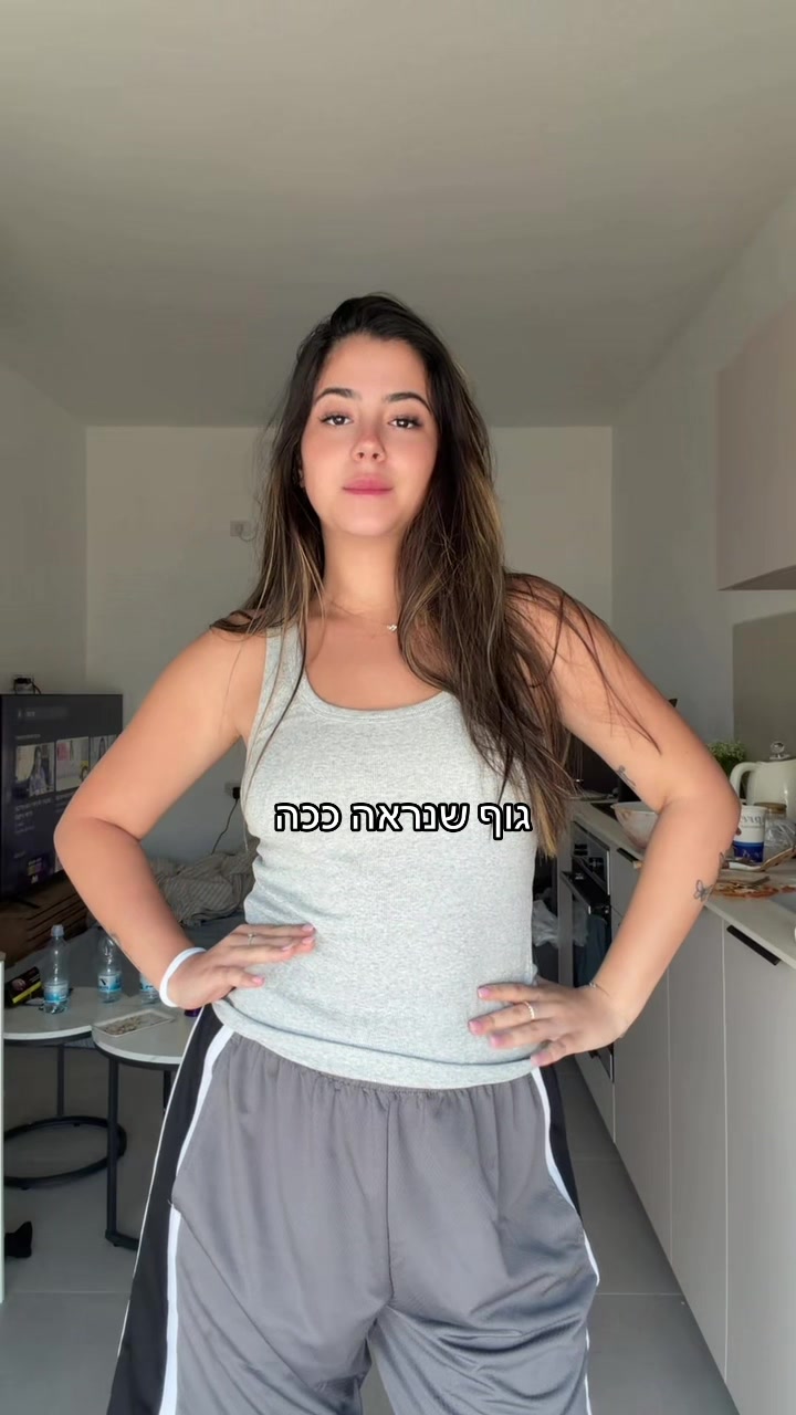 @romi
