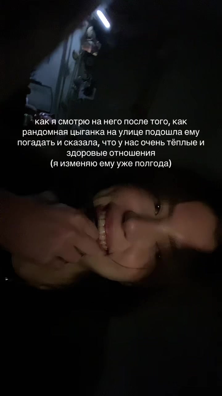 @нет блин полотенце