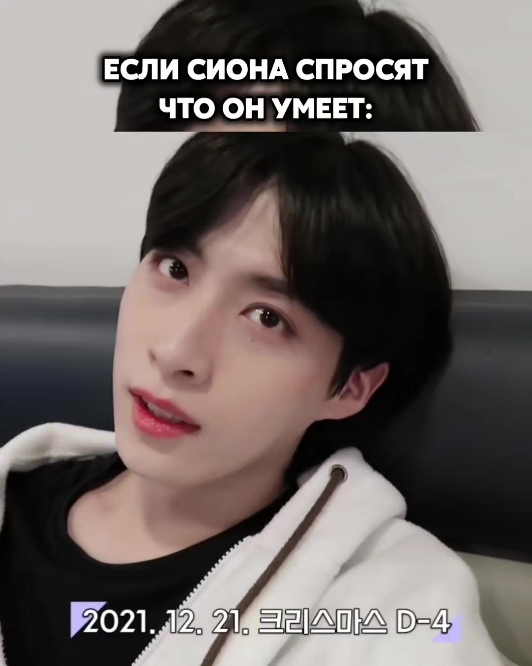 @🌘Лунные принцы✨