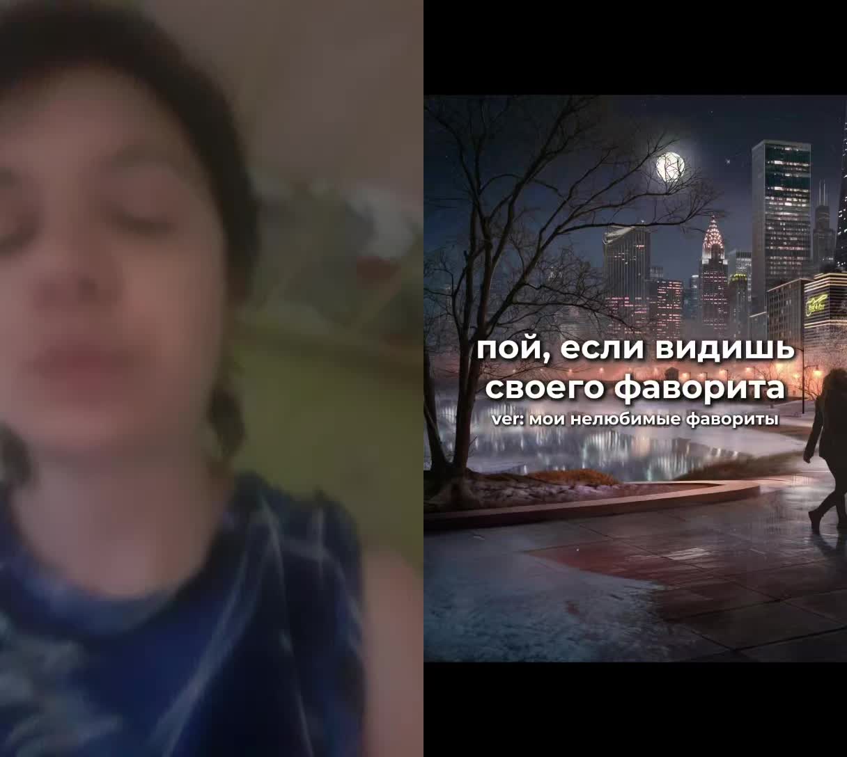 @Кириешка