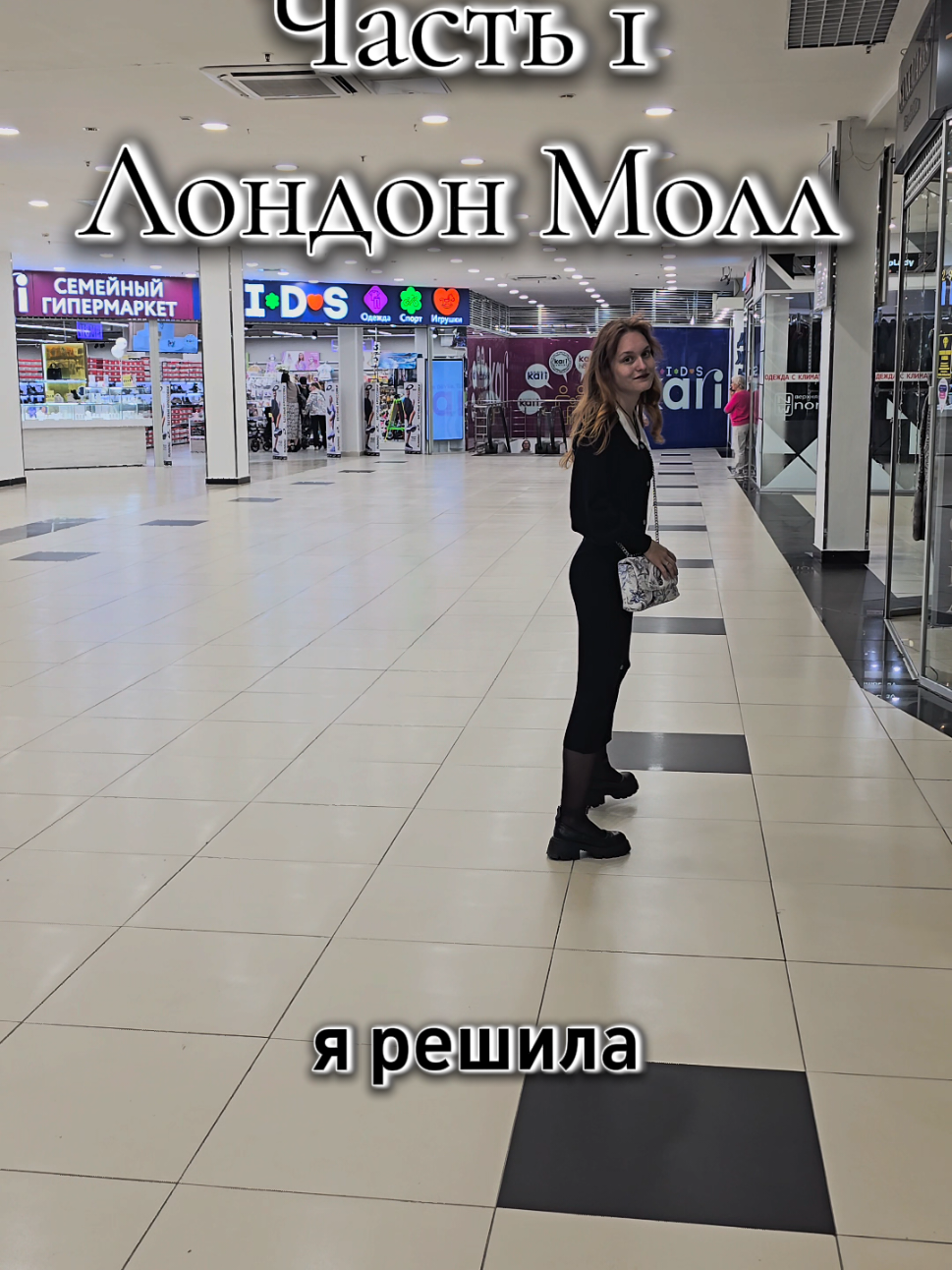 @Маргошка