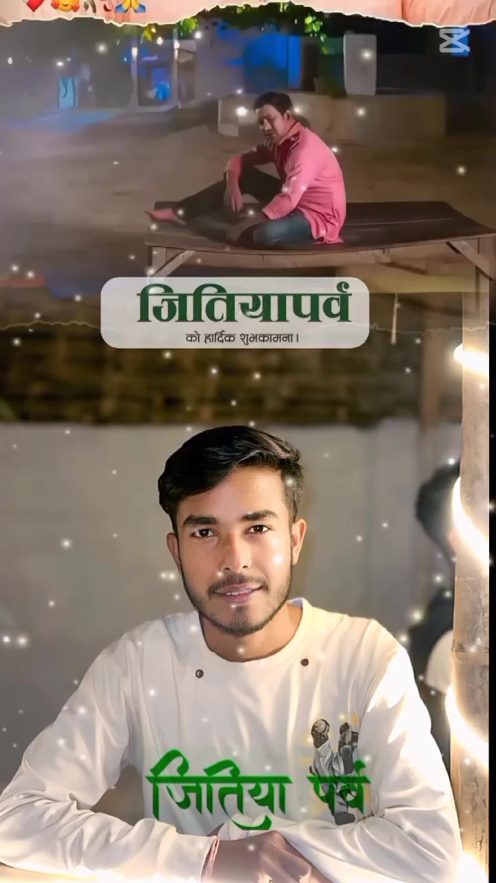 @Umesh Roy