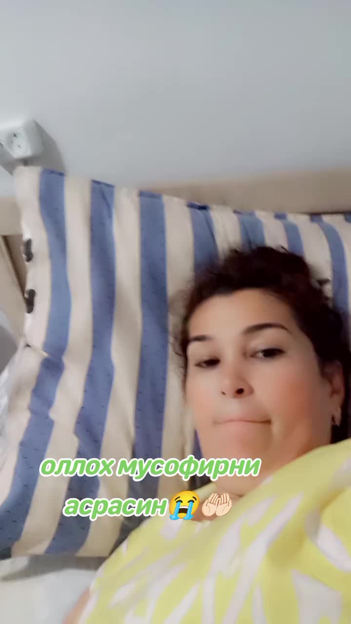 @❤️КАРИНА😘