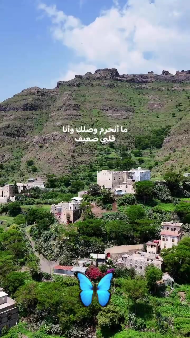 @ًًتذكار