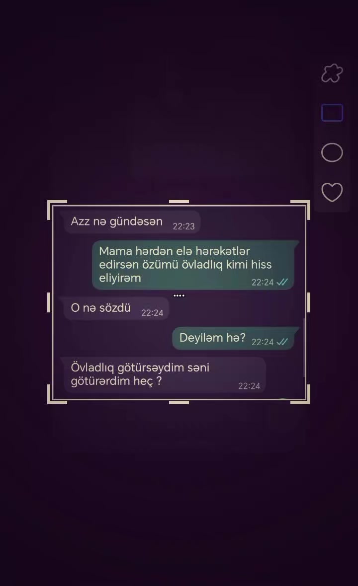 @userpermanovss