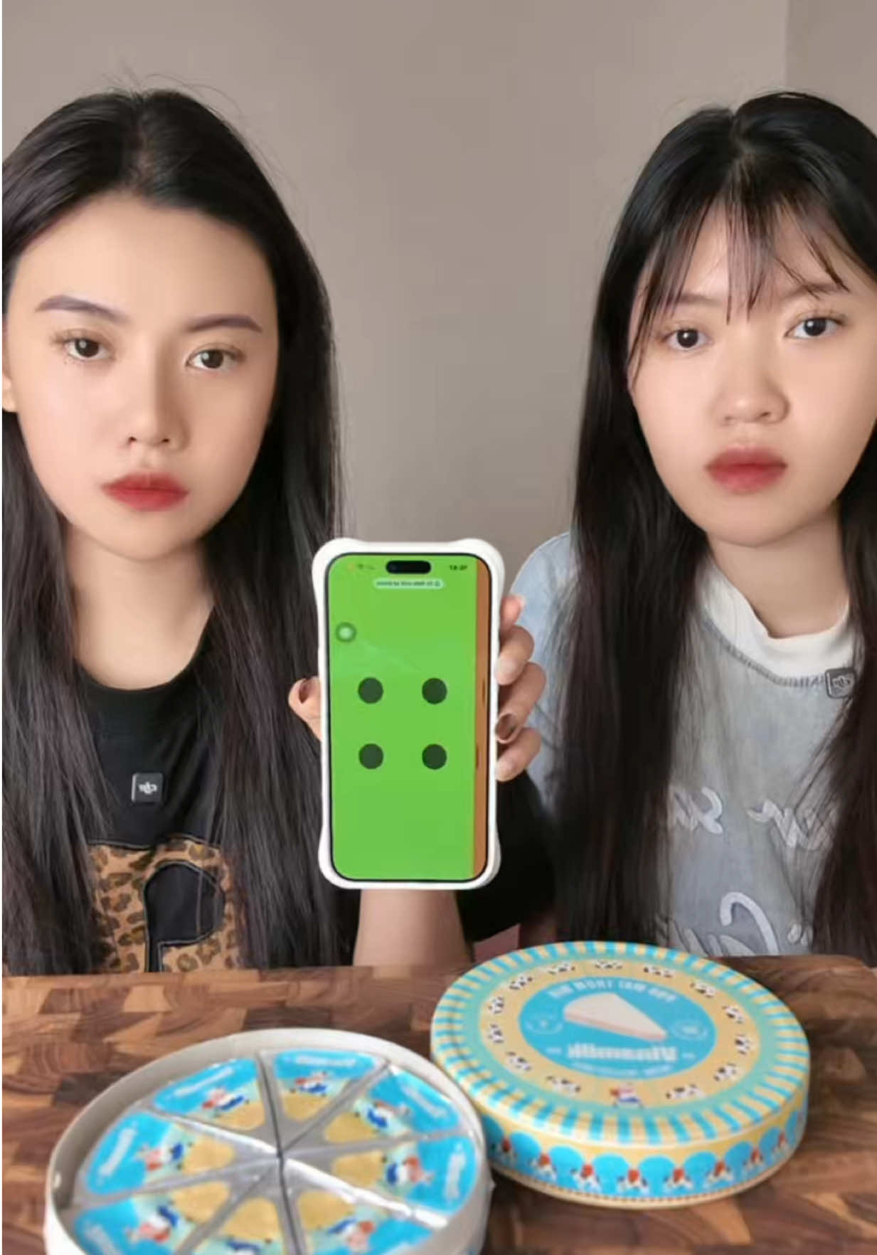 @Bông Mía 🐣